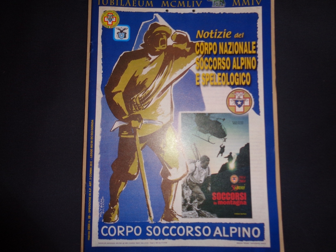 Corpo fondamentale
